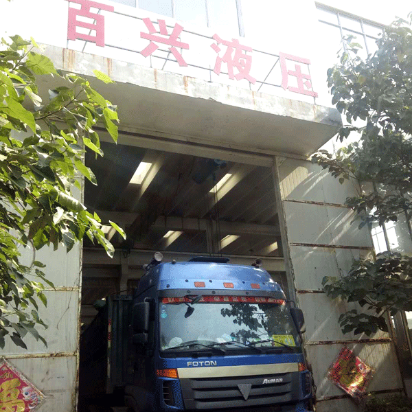 100吨91麻豆蜜桃一区二区三区发货图片