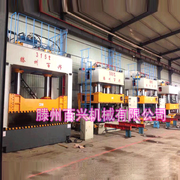 麻豆APP网站机械拉伸机客户厂房实地拍摄