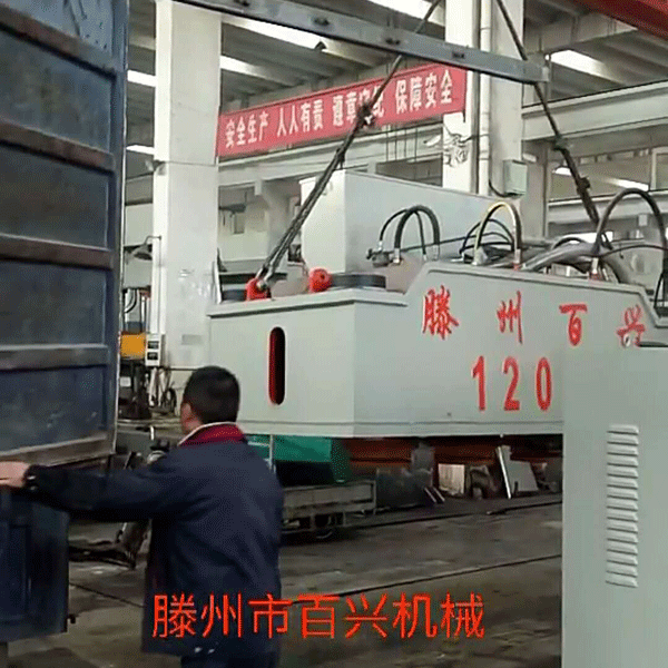 1200吨麻豆网站入口发货图片